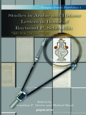 cover image of Studies in Arabic and Hebrew Letters in Honor of Raymond P. Scheindlin